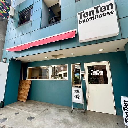 Tenten Guesthouse In Asakusa Tokio Buitenkant foto