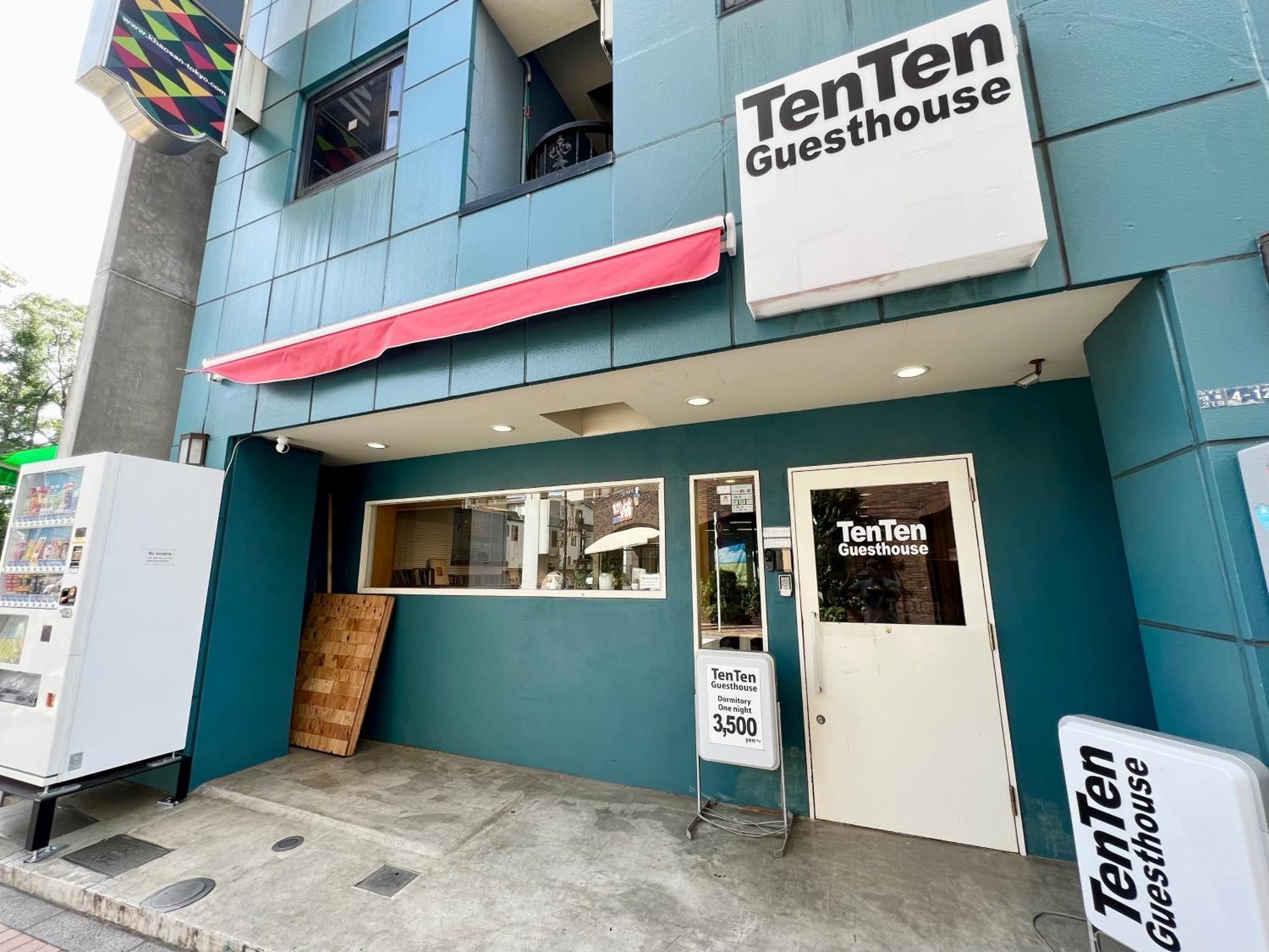 Tenten Guesthouse In Asakusa Tokio Buitenkant foto