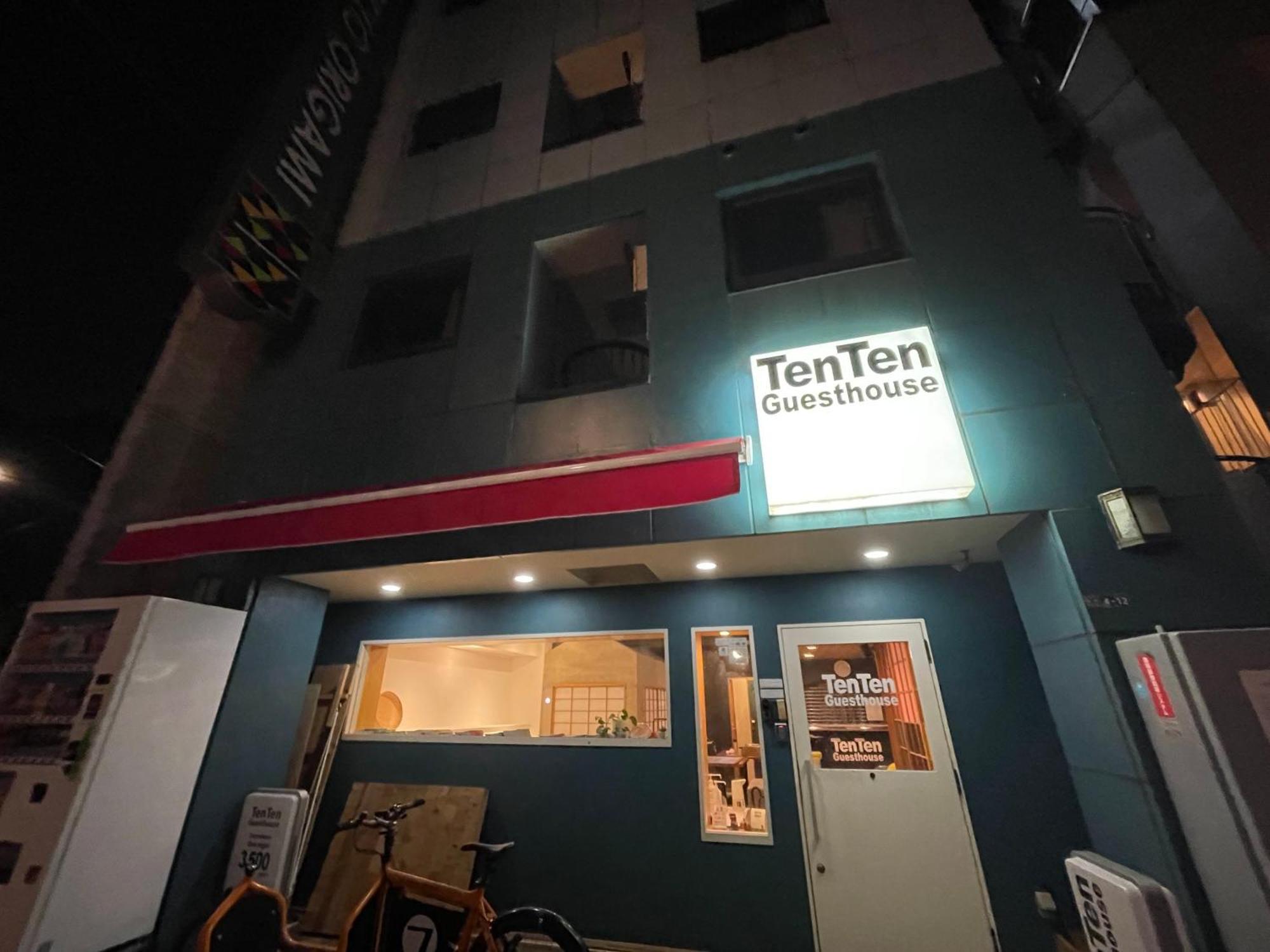 Tenten Guesthouse In Asakusa Tokio Buitenkant foto
