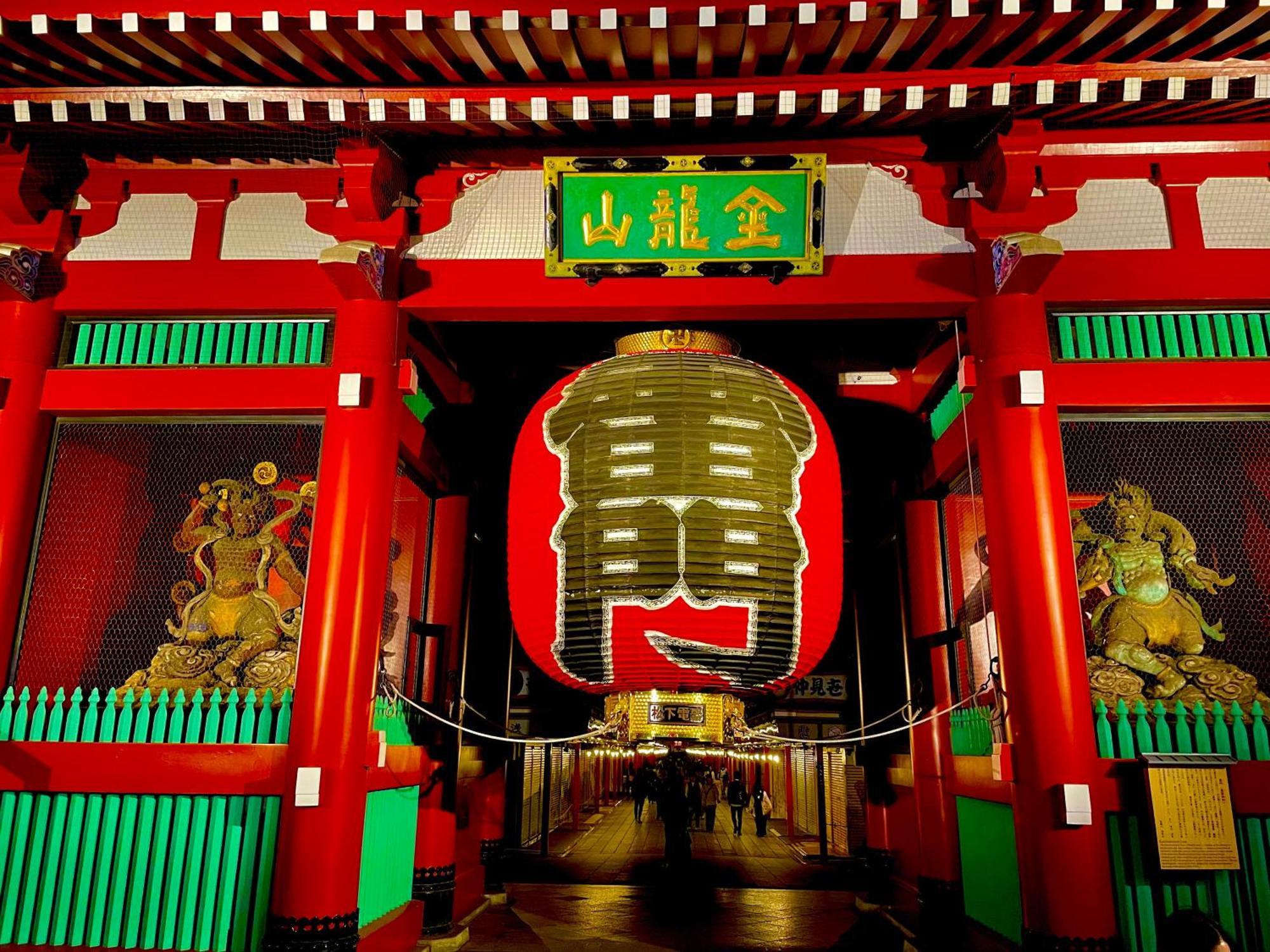 Tenten Guesthouse In Asakusa Tokio Buitenkant foto